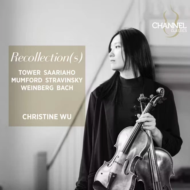 Cinq albums à découvrir cette semaine, de la technique sans faille de la violoniste et altiste Christine Wu à la lumineuse sensibilité pop de Panda Bear & Sonic Boom
